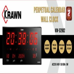 ساعة حائط رقمية كراون